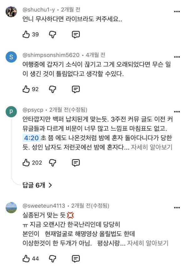 d7e17fb5b4aee4cce3e2b4cf547d1c1c_1792720832_6407.jpg