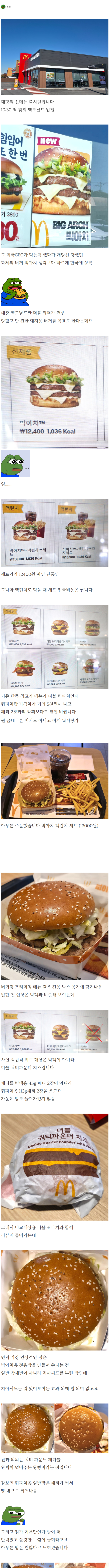 d7e26c65cb0923ab1be85bed7d9757cd_1792720861_4784.png