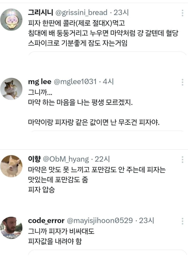 d9529e06c40c76672a6eab8fbc0a4bcc_1790925003_525.jpg