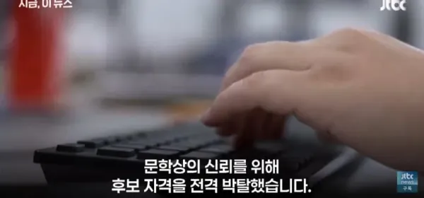 d98aff92b0c4c0770a1f8f04a94d689a_1792112471_1209.webp