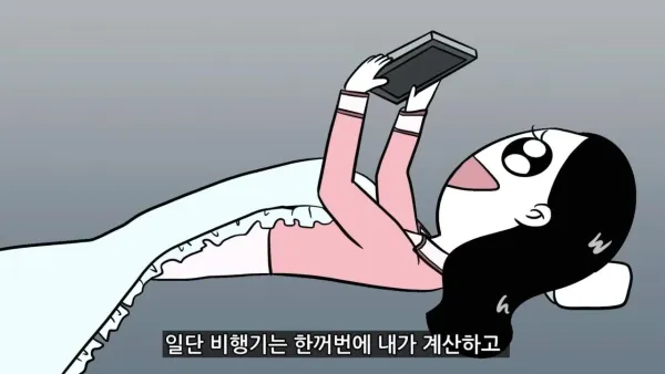 d9e302e149d71d1103a29b8b4e420180_1793084690_9542.webp