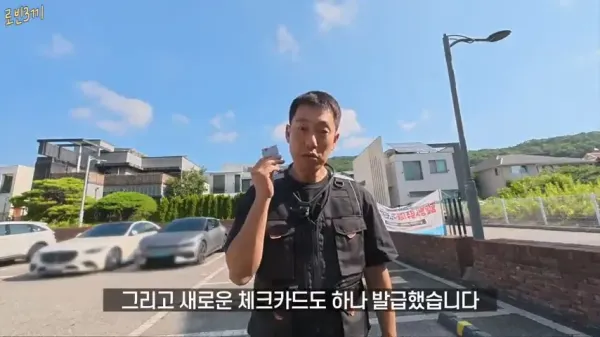 da04011281072b54a85105bc7ada9232_1791450603_9053.webp