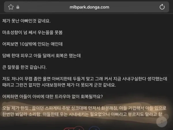 dcd701c32939c8adf534be1ea1de9d78_1791447843_0061.webp