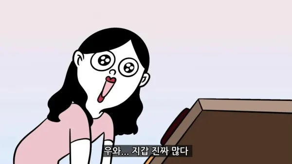 dd0e1ab3df489e195676a7d3f8894445_1793084688_1321.webp
