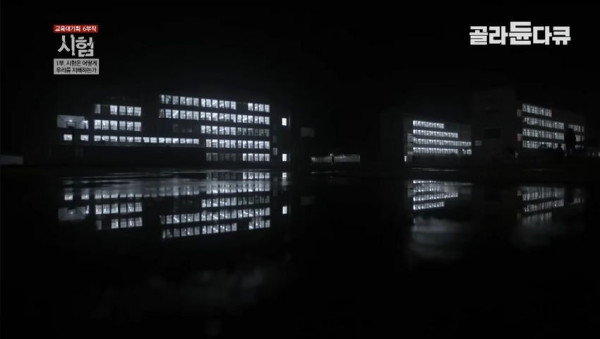 df3bfc94d5986b3d3ecaaba0803b08e5_1791160802_0369.jpg