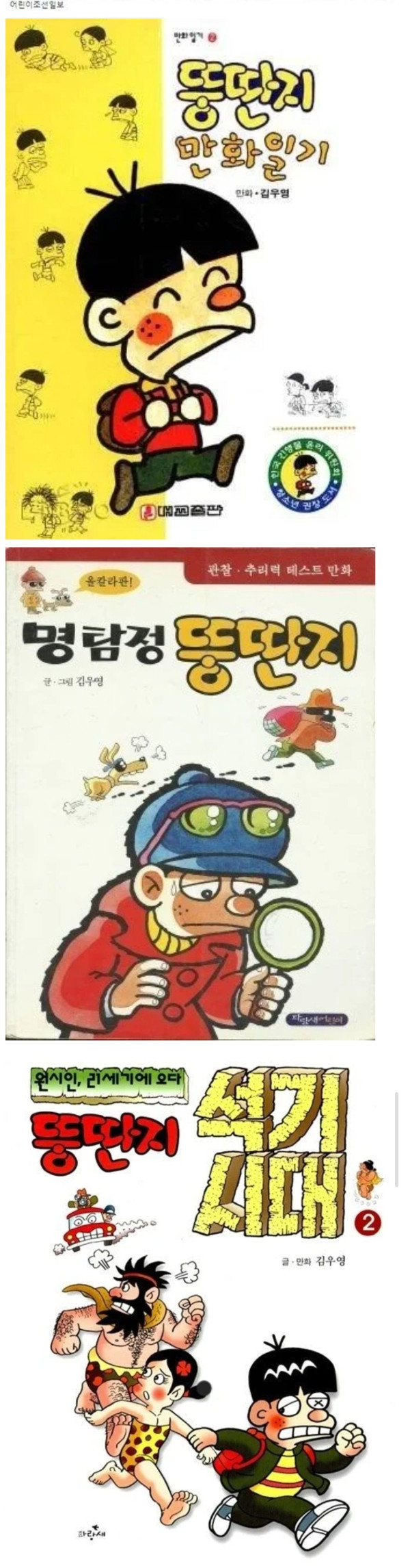 e038b99a95bb20c02b662ad9d7193f9a_1791448256_9564.jpg