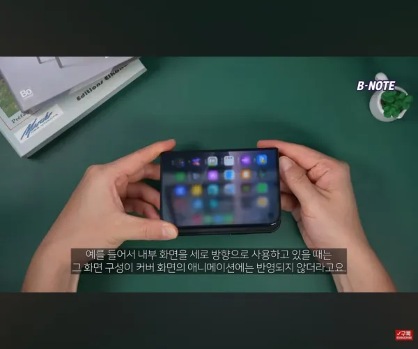e039ed0321fd4e0e75292076de4ed97f_1792911647_181.webp