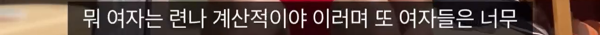 e04d4fec491a8ebd89c49469576ffc72_1792077177_988.png