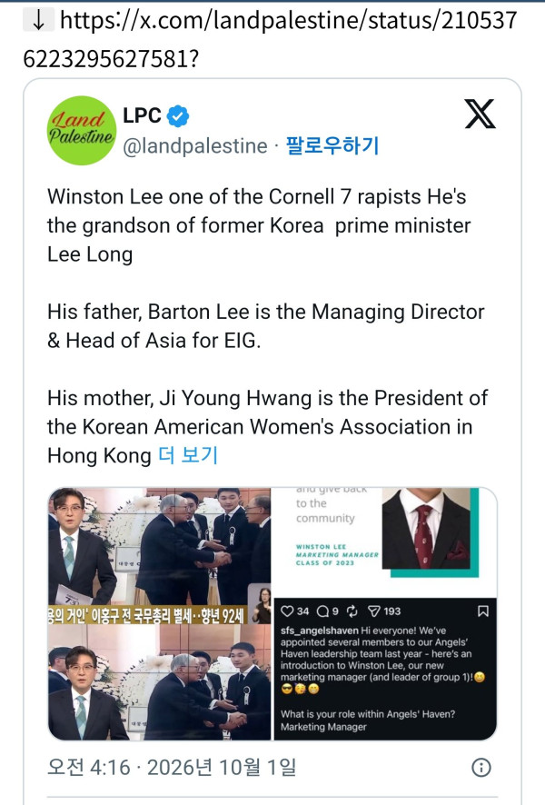 e04e0eb9fbe8ad915c83d6d0c13b2882_1790847603_2193.jpg