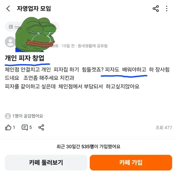 e067005f1abe3ab7bfea24d8e794b719_1792373467_9749.webp
