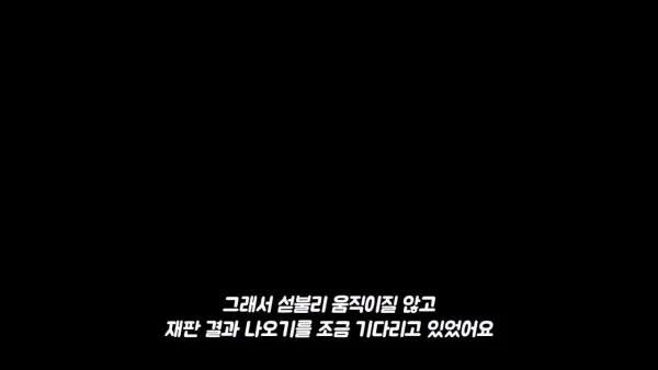 e1329fe5befa7672adc6a92e8b8b020d_1792079008_3142.webp