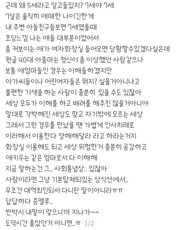 e14bb26e85e54d10b75088401a509e3d_1792674611_6582.webp