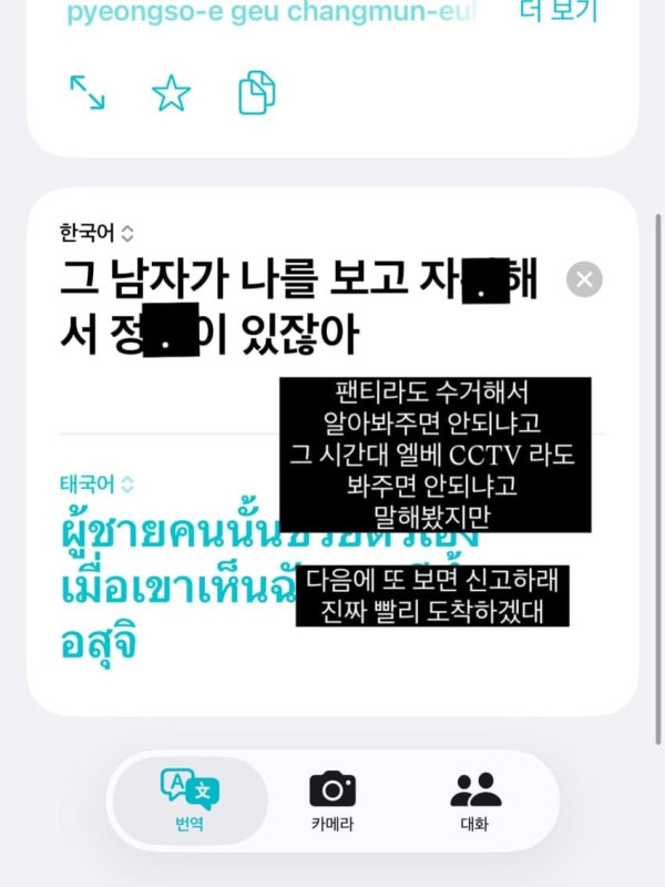 e14e891f2cd78e28f97495eb7327e3cd_1793084622_252.jpg