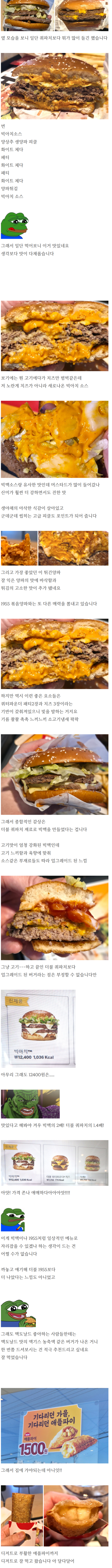 e1734fec4634c3497559ee136ed6199a_1792720867_2318.png