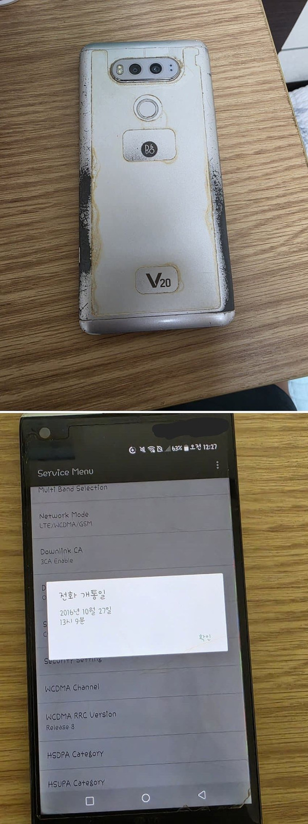 e21e218564ac98e0e0e3738b5475ee72_1791018602_538.jpg