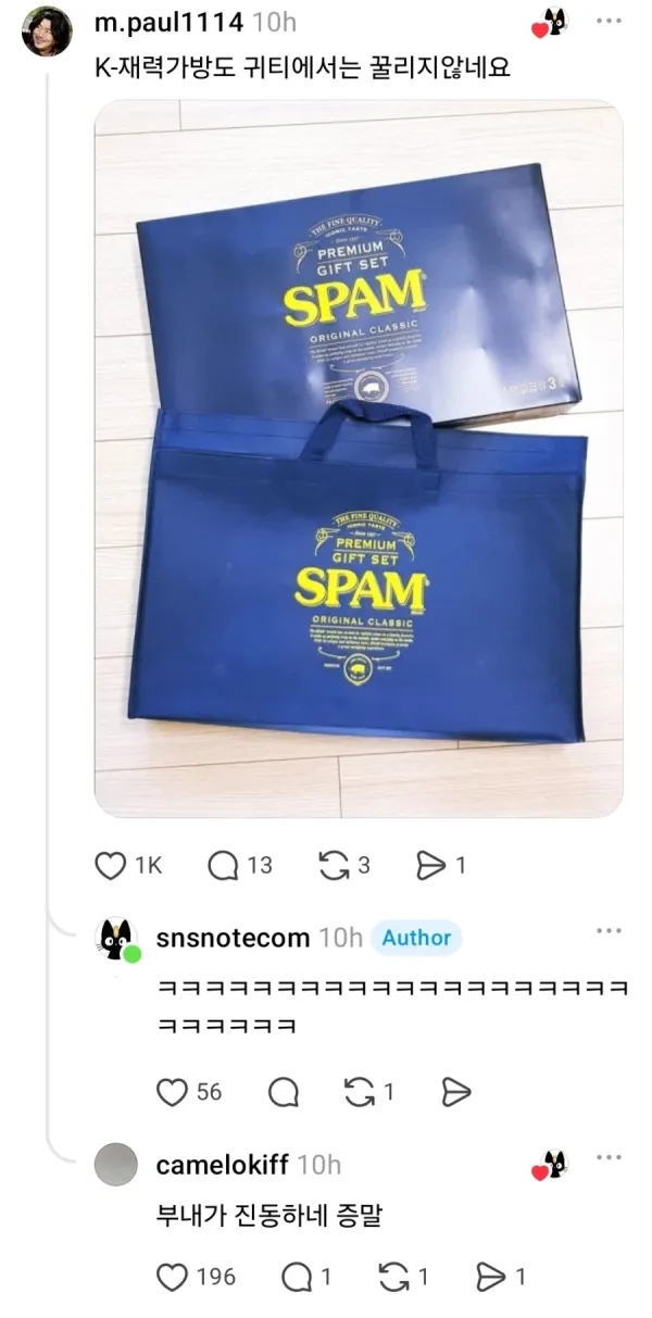 e33a45fdf91c0ee06320c5813224d3e9_1793226657_1807.webp