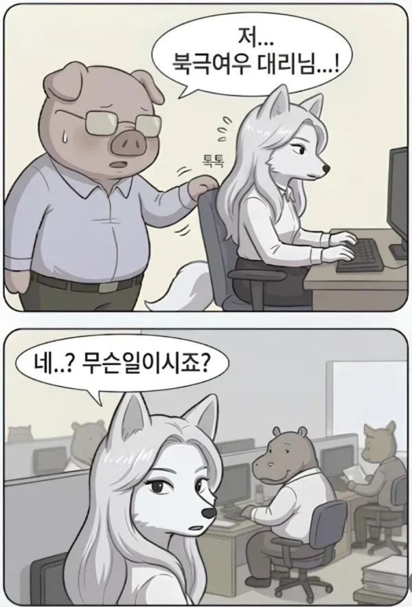 e5980586e1aae43bf542db1a323a118b_1792130480_8654.webp