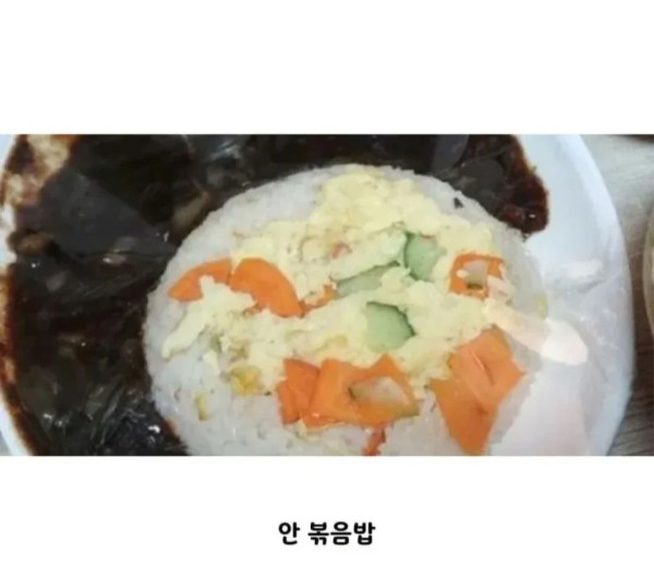e652dd925a0ee9c5d9e0f91bc9e793dd_1790817001_9342.jpg