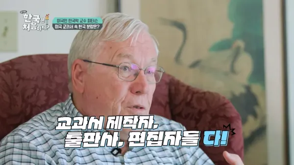 e6ee66e5af4de5c6998212202747d46b_1793259058_6716.webp