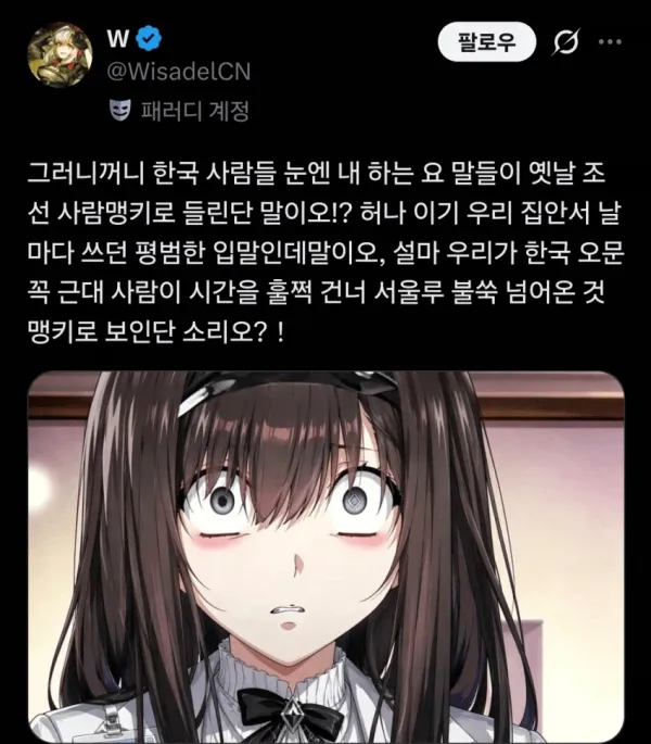 e8127857d14f39471f4d119649ede68a_1793116832_3468.webp