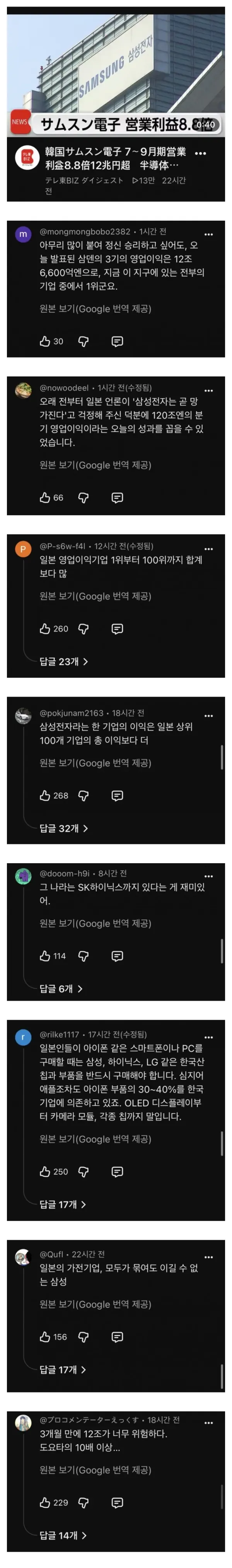 e83641e0b1c6d341691c375c29115305_1792077155_003.webp