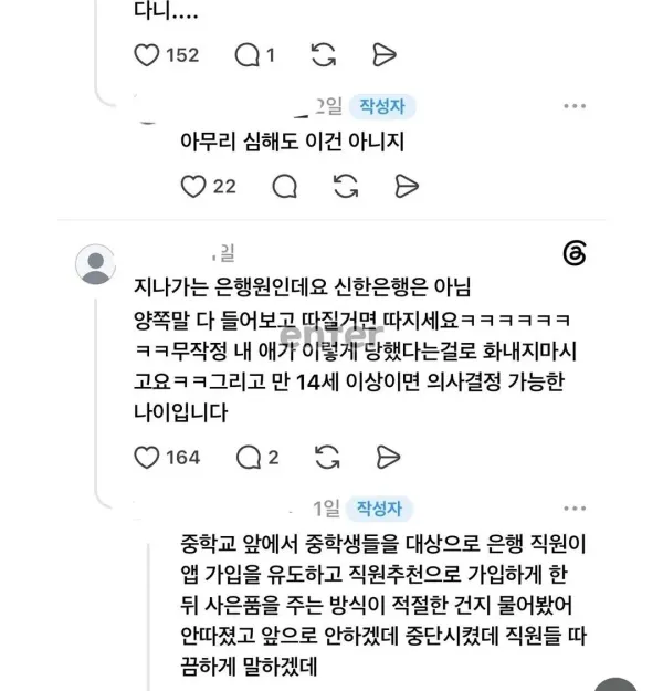 e8564d0a43fe51985fd838b533074936_1791459603_0644.webp