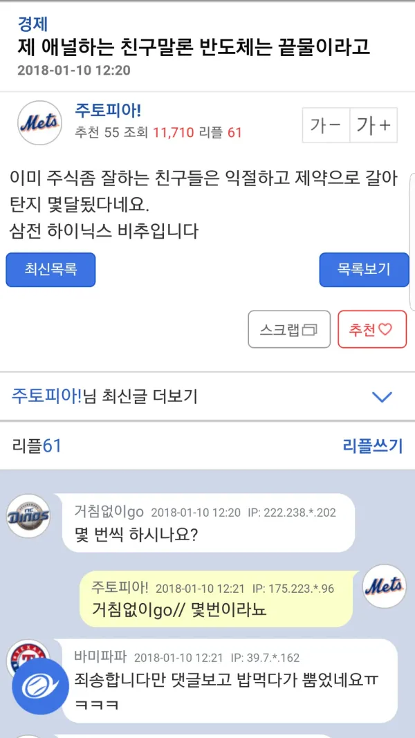 e8dde72221a6a0fce91c8be05a4fc918_1793050248_2079.webp