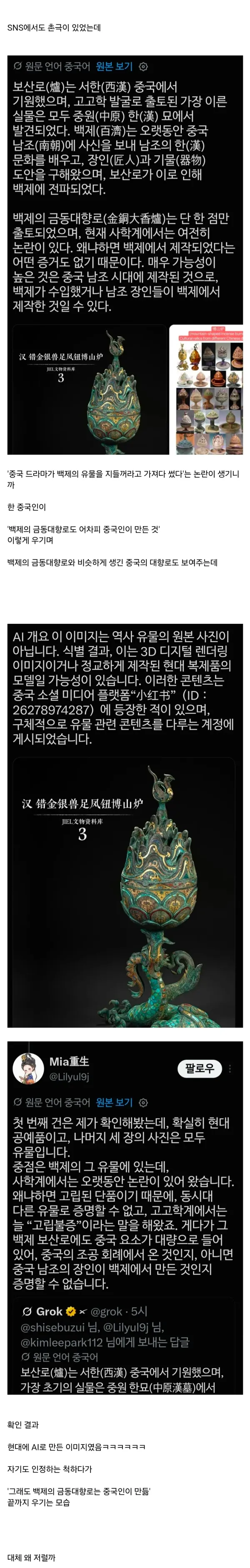 e9a547dbce9fb9b6c85a485aab7e6a68_1792411294_4781.webp