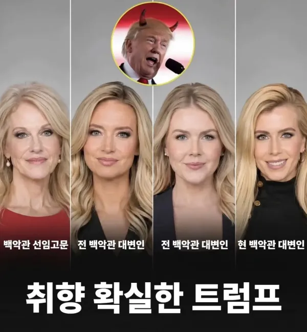 ec0a6344fdce9e788e044c1867677782_1792099851_5423.webp