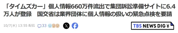 ee57a2aaf52944507edfa10aaa1b2cd1_1791540604_4271.webp