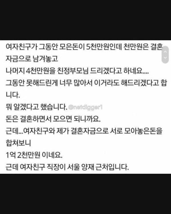 f2d3fe5d50392be1bc3b8664adf70c8b_1792078966_1396.jpg
