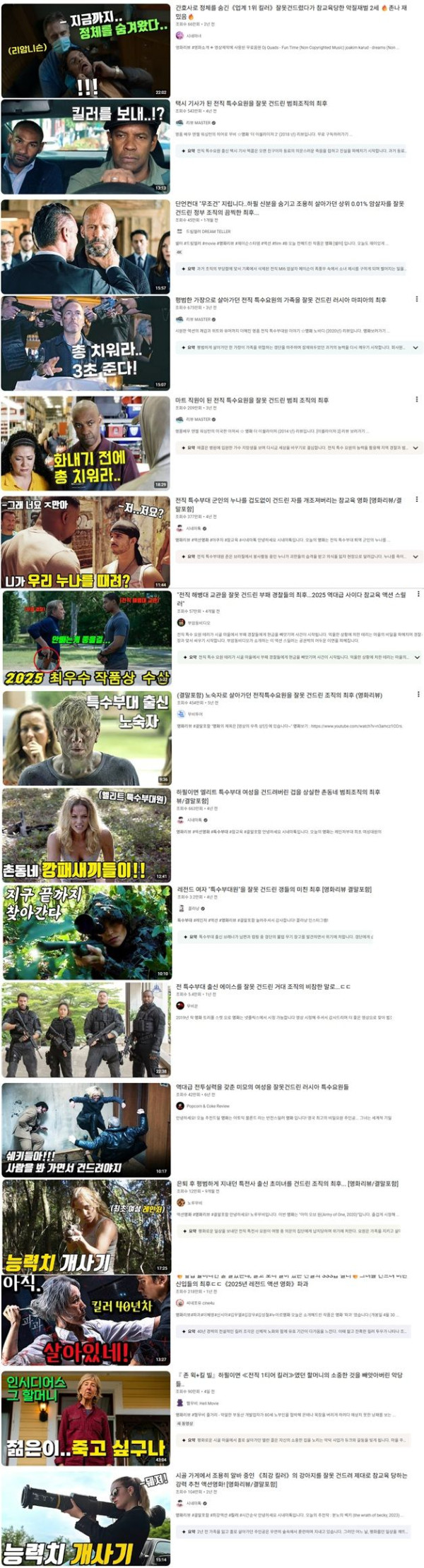 f3d2bb41f216f7a0d20fbaf447e5d81e_1791444996_0495.jpg