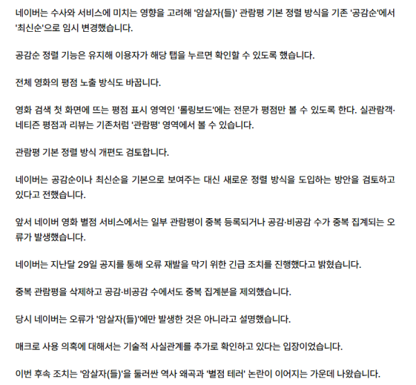 f41ea83edc3b75a1a69e17096b3ccb17_1791105002_4829.png