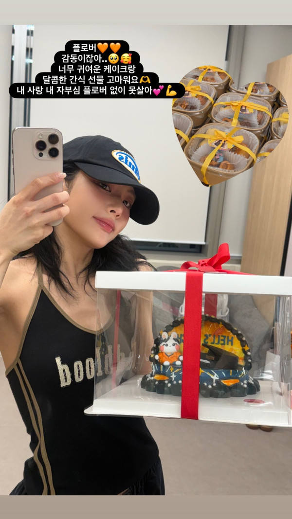 f450389d28946b9de27e9c5365a4a964_1790854802_7597.jpg