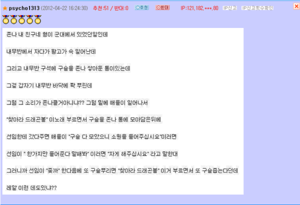 f45e568a0d6ffacd3aebbabbe7ccc23a_1792077254_338.png