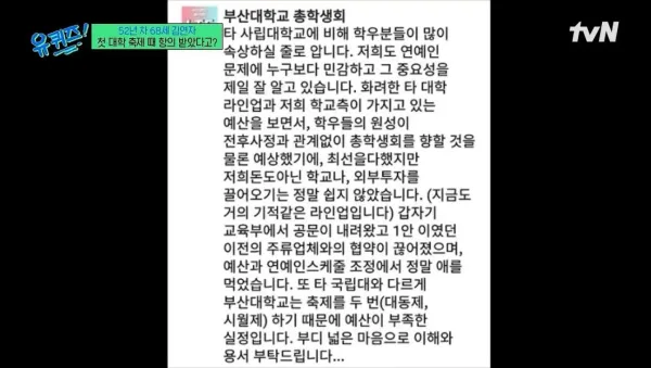 f52c2b75f8860925ec143afb94d084b1_1791040202_0922.webp