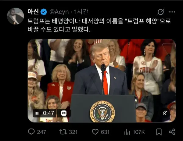 f65214c4e2e7f7117d7a9d131e997c39_1792077332_2319.webp
