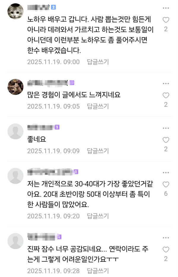 f7c85f2ffb823f9a51adc83b6ea5be37_1792077275_518.jpg