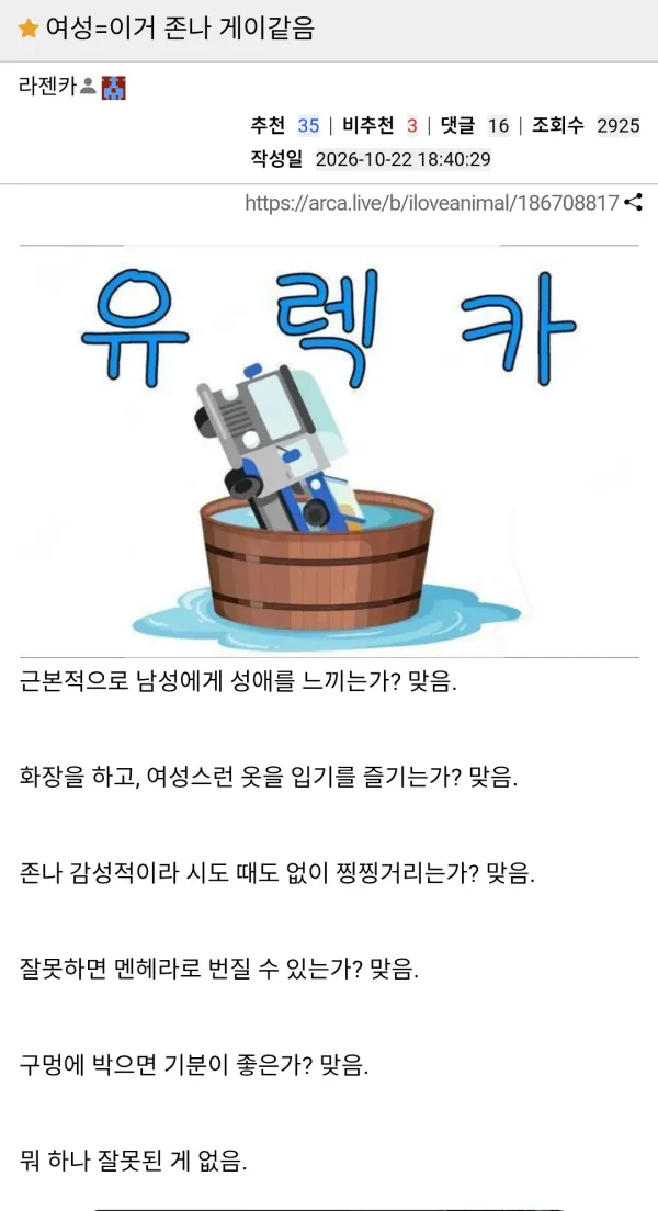 f84ceda78d9b9efba341bc01e0d94df4_1792881063_6289.webp