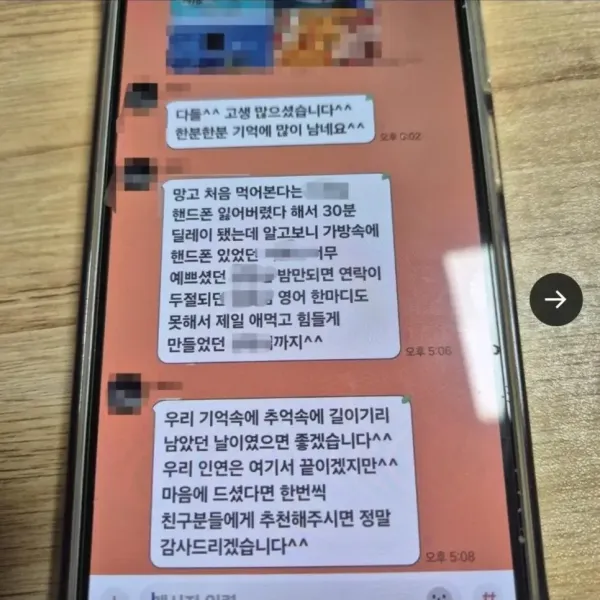 f89fc1d7311f5188978b623b542a2827_1793154661_4174.webp
