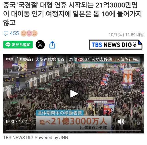 f8b57720a49fed346532d5ce36c523d1_1790860201_6548.webp