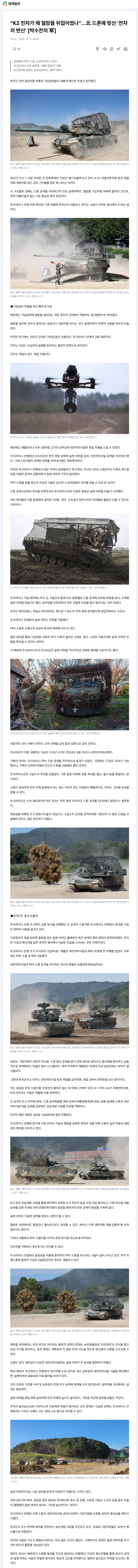 fb9d7c8609cf9f27228b9109dcd755f0_1792077385_2035.png