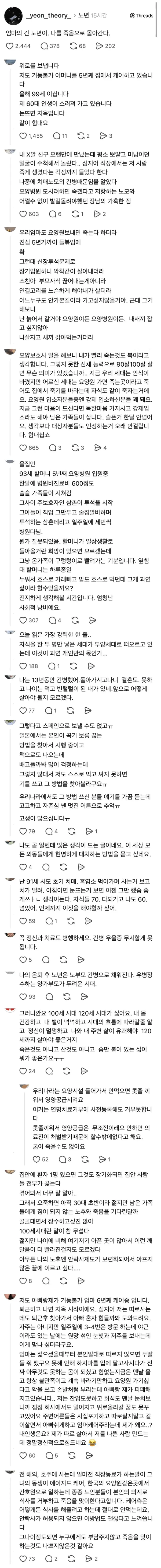 fcc31ec315bedcc665f8ae6a161b5b4b_1791444812_3458.webp