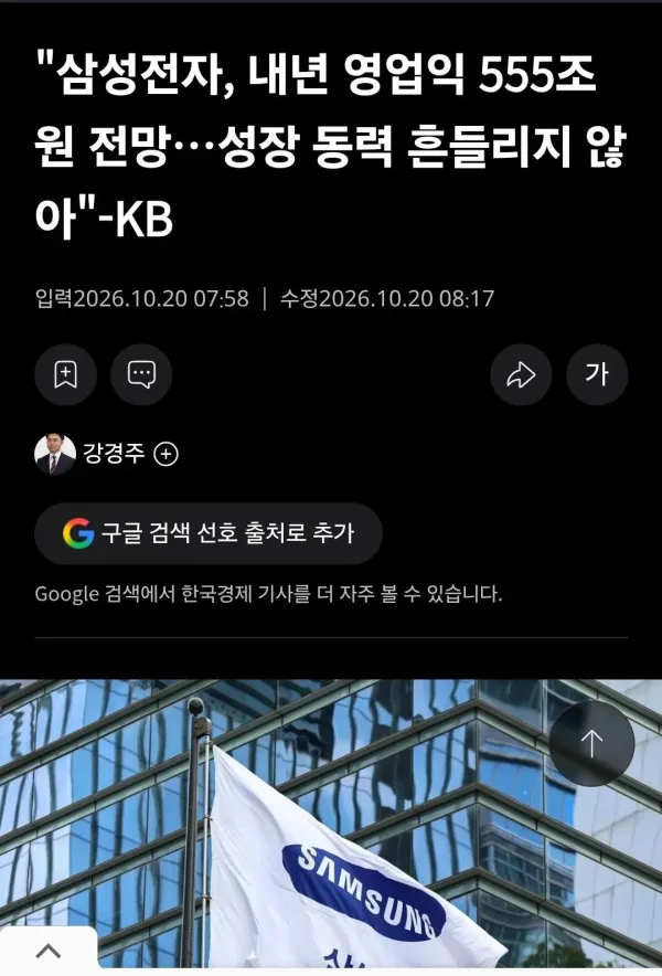 fd87b447068b54c8c417ddf1dae540e1_1792474326_3041.webp