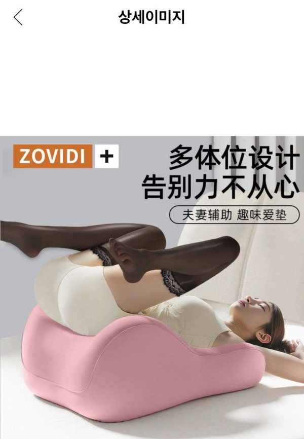 fda47f2d60686ede9202a1a51e5de1d4_1793021429_9982.jpg