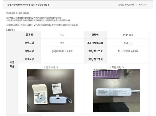 fda61be4ca19f65551a014c0ad897b1c_1791074402_5901.jpg