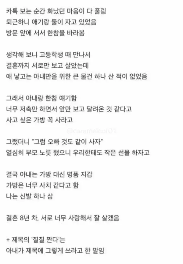 fe50b7e67c80dc5c98b917a72fa7bb7a_1793230246_5309.webp