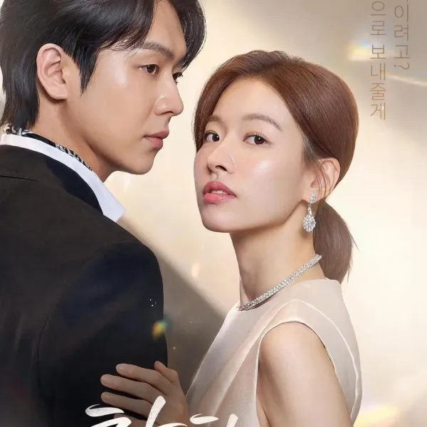 ff196381c93f21e80b07b05bf025cc01_1792079061_3152.webp