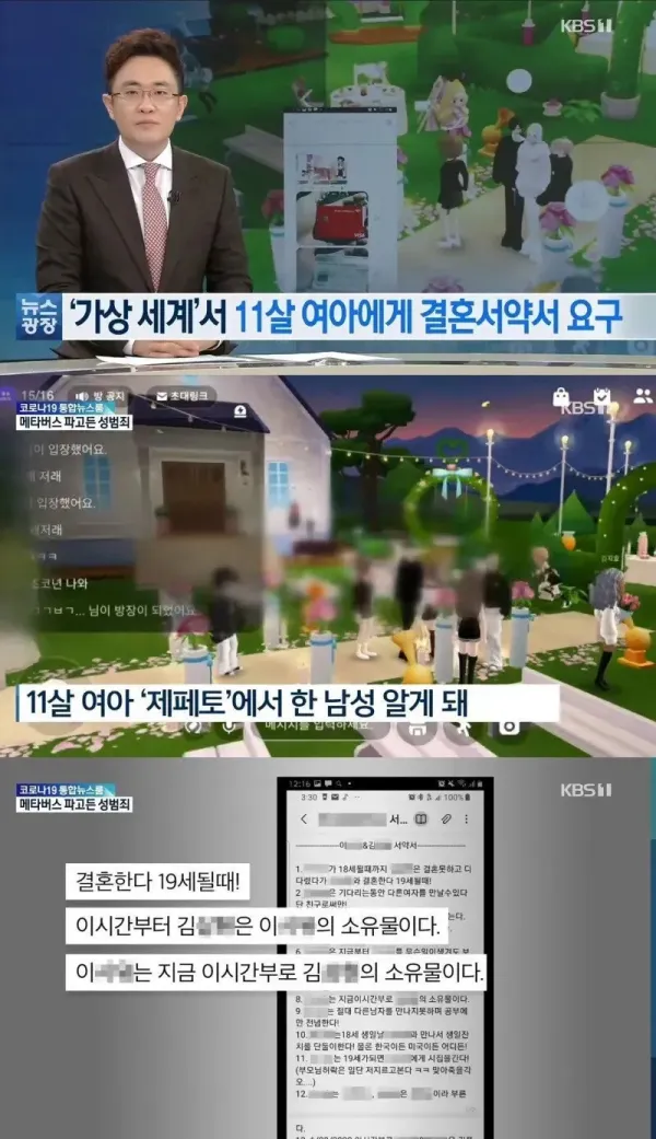 ff58ca0f1331938add26b7f47a654bb5_1792296081_9414.webp