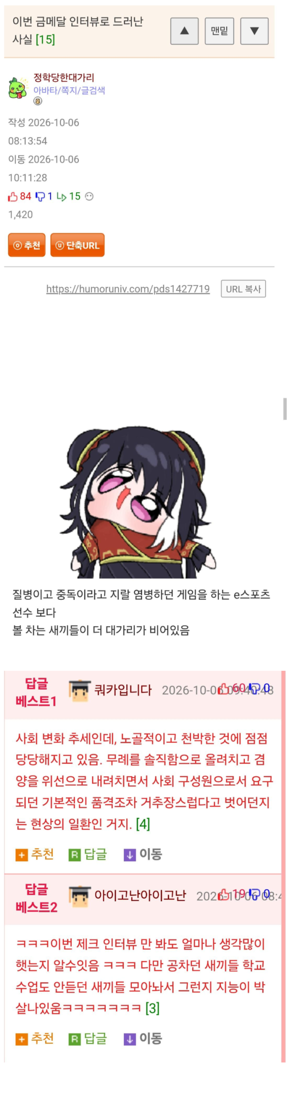 fffa93c0d1a4c7714afa15cdd6fec598_1791444780_3644.png